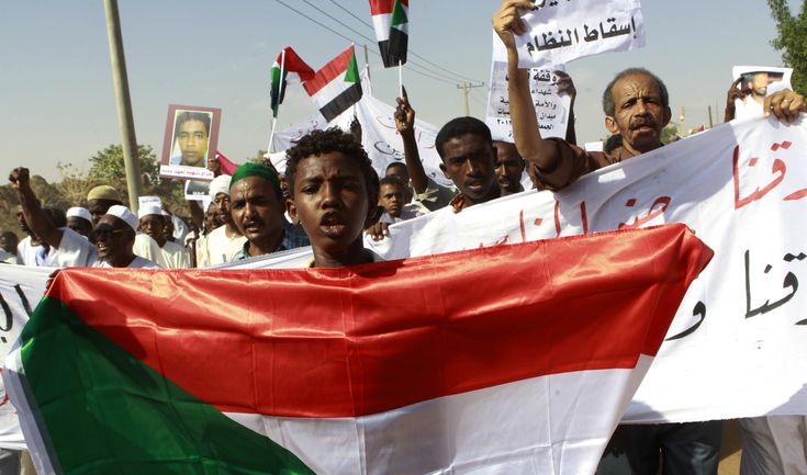 Sudan Protests 